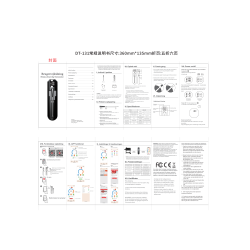 Grillngo Trådløst stegetermometer - Digital