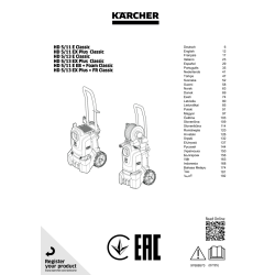 Kärcher koldtvandsrenser HD 5/11 Ex Plus Classic