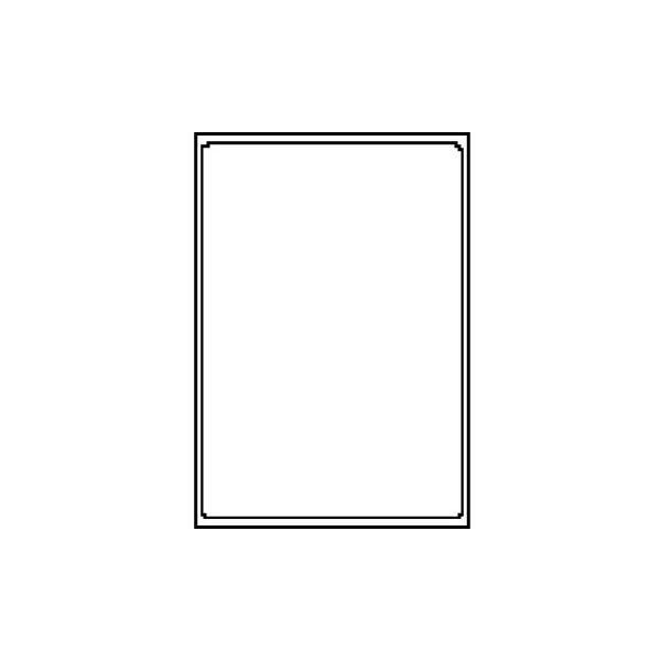 Office Multi Etiket | 199,6x289,1 mm | 100 stk.
