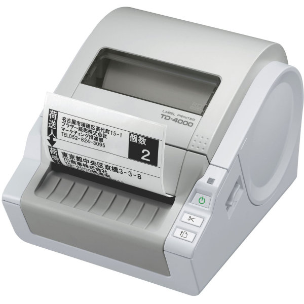 Brother RL-700S labelmaskine