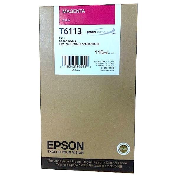 Epson C13T611300 blækpatron, rød, 110ml