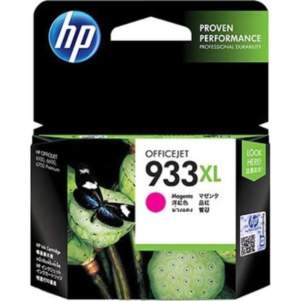 HP 933/CN055AE XL blækpatron, rød, 825s
