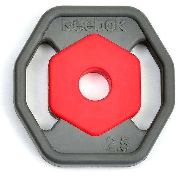 Reebok Rep vægtskiver, 2 x 2,5 kg