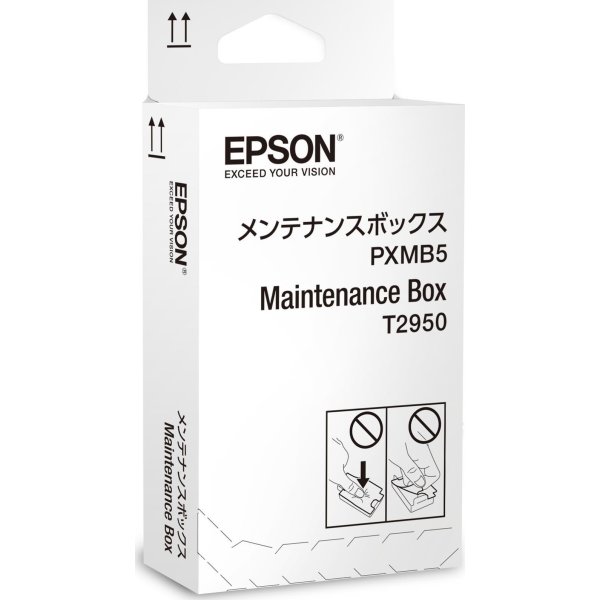 Maintenance box