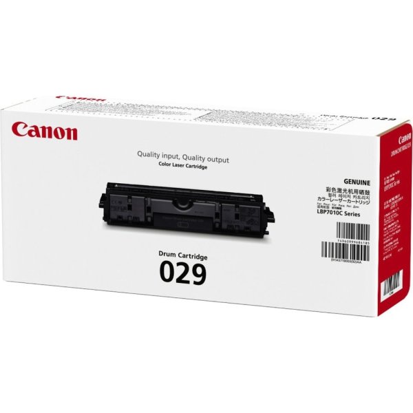 Canon CAN20219 Tromle 