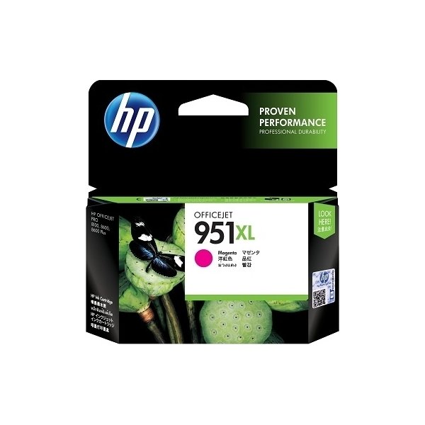 Bläckpatron HP 951XL CN047AE Röd 1500 s