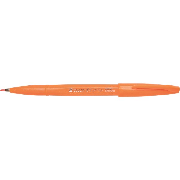 Pentel Brush Sign Pen Fineliner | Orange