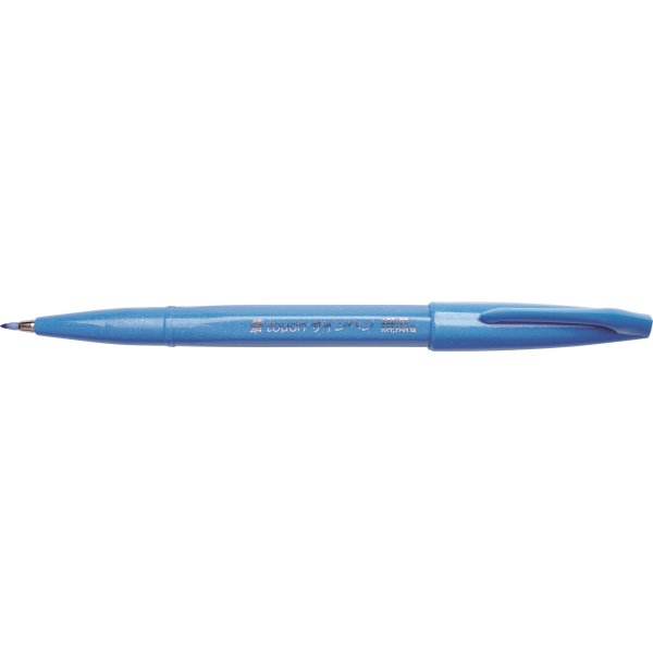 Pentel Brush Sign Pen, lyseblå