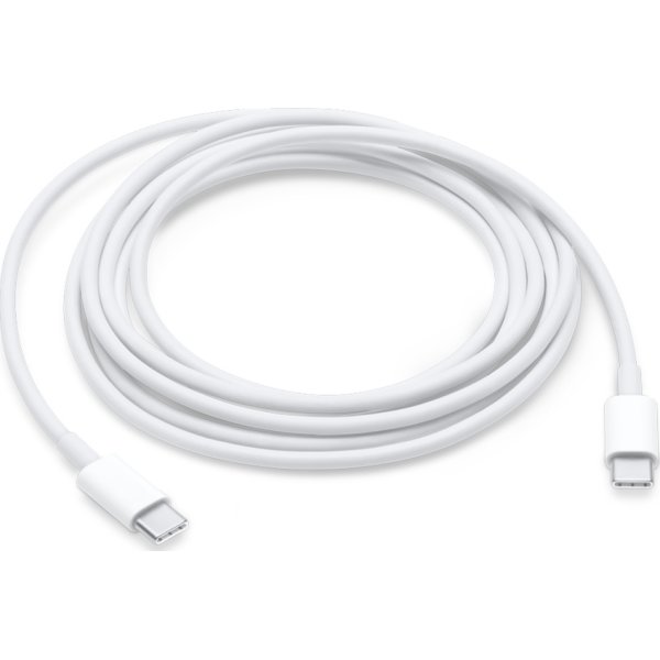 Tordenvejr Øl mørkere Apple USB-C 2 meter opladerkabel - Køb på Lomax.dk her | Lomax