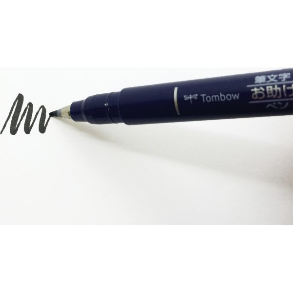 Tombow Fudenosuke Pensel pen | Hård | Sort