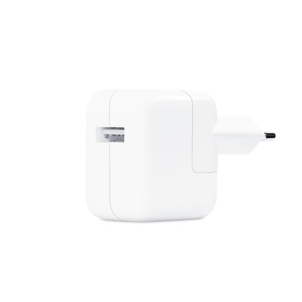 Apple 12W USB-strømforsyning