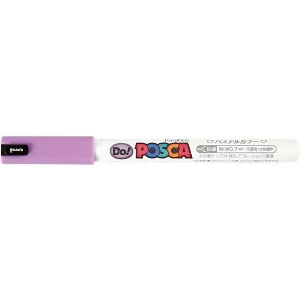 Posca Marker | PC-1MR | UF | 0,7 mm | Pastel lilla
