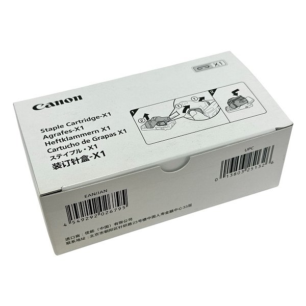 Canon X1 Hæfteklammer til Printer, 3 x 5000 stk.