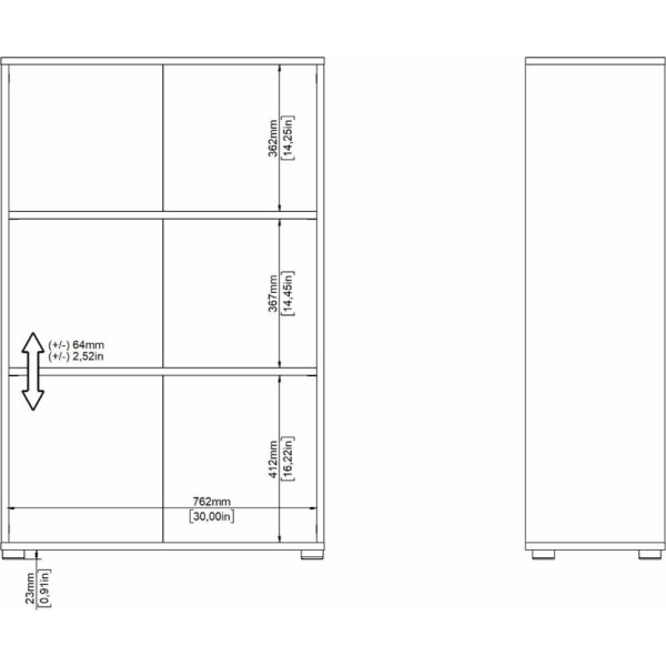 DEMO: Small Officeline bogreol, lav, antracit