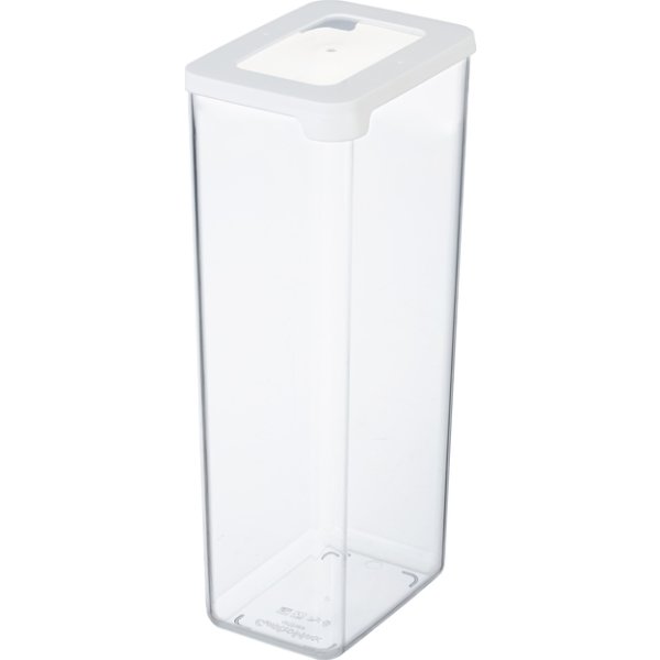 Vision opbevaringsboks, 2,25 L