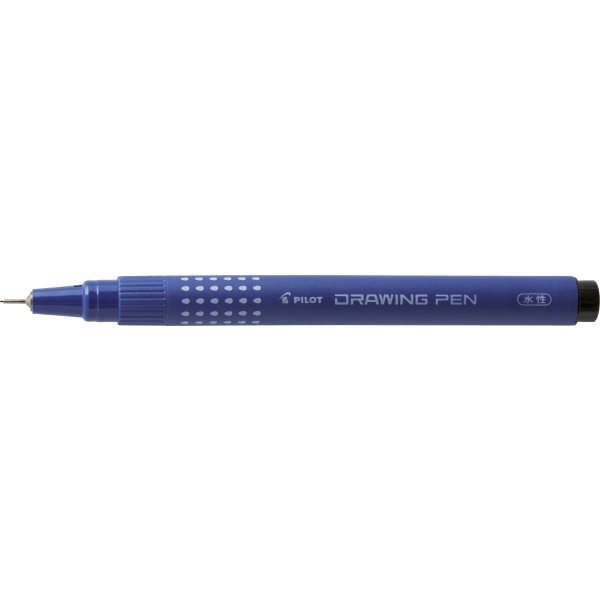 Pilot Drawing Pen Fineliner | 005 | Sort
