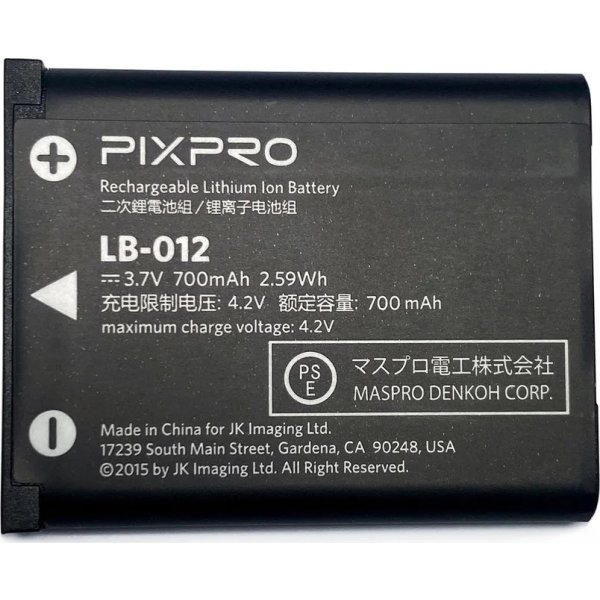 Kodak Batteri Pixpro kamera FZ53-F55