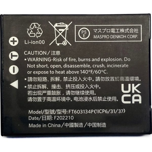 Kodak Batteri Pixpro WPZ 3.7v/700mah