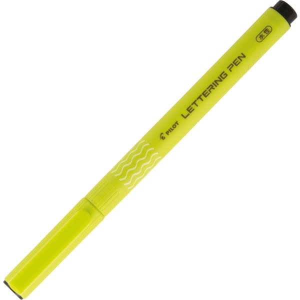 Pilot Lettering Pen Fineliner | B | Sort