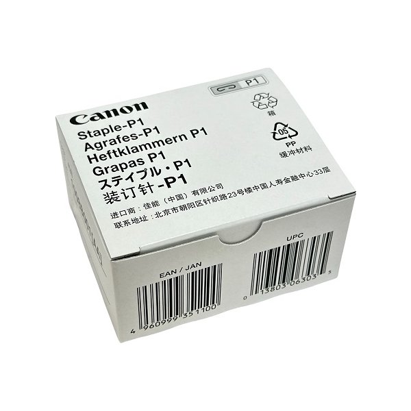 Canon 1008B001 hæfteklammer 2x 5000stk