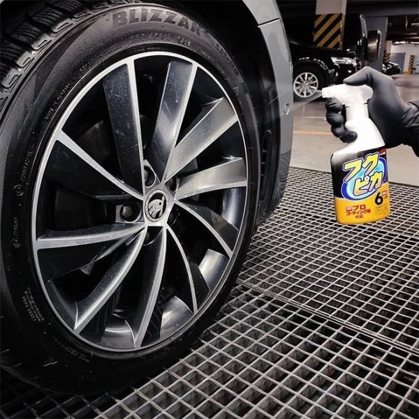 Soft99 Waterless Cleaning Kit