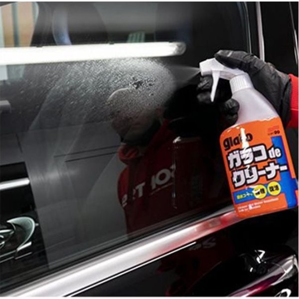 Soft99 Glaco Anti-rain Total Care Glascoating Kit