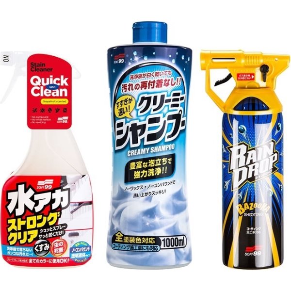 Soft99 Vask og Coating Kit