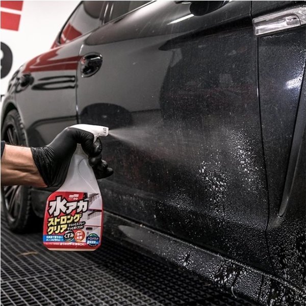 Soft99 Vask og Coating Kit