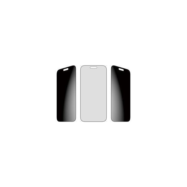 PanzerGlass iPhone 6.9" Pro UWF 2-lag m. Aligner