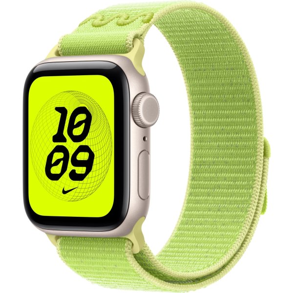 Nike Sport-Loop, Volt Splash, 40 mm
