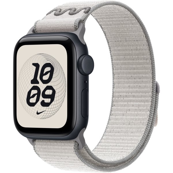 Nike Sport-Loop, Grå, 40 mm