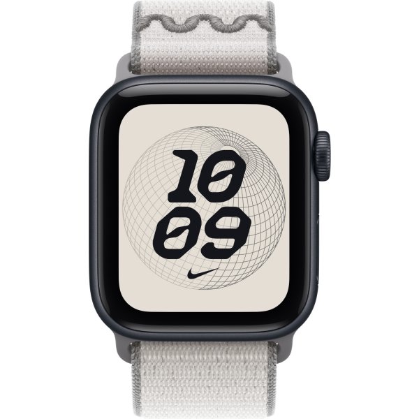 Nike Sport-Loop, Grå, 40 mm