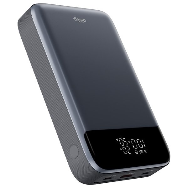 Allity Powerbank, 130W, 19200 mAh - Grå
