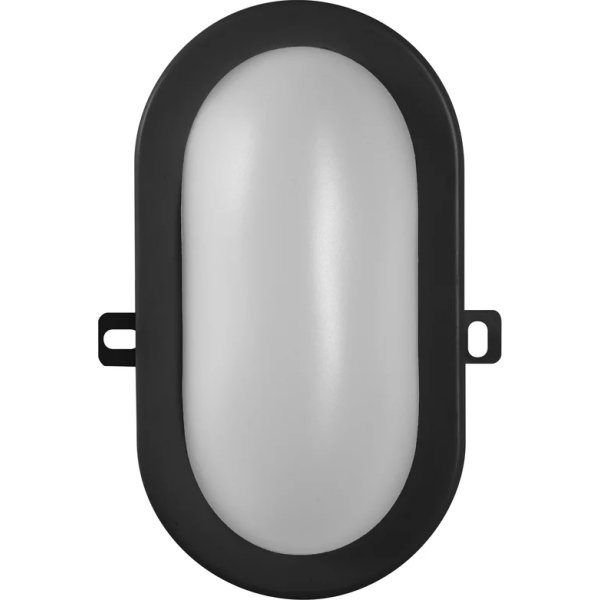 Osram LED-væglampe, sort - 6W, 4000K