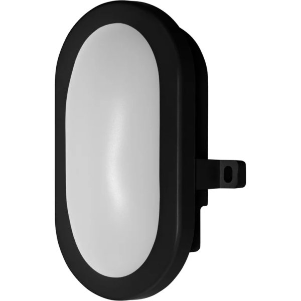 Osram LED-væglampe, sort - 6W, 4000K