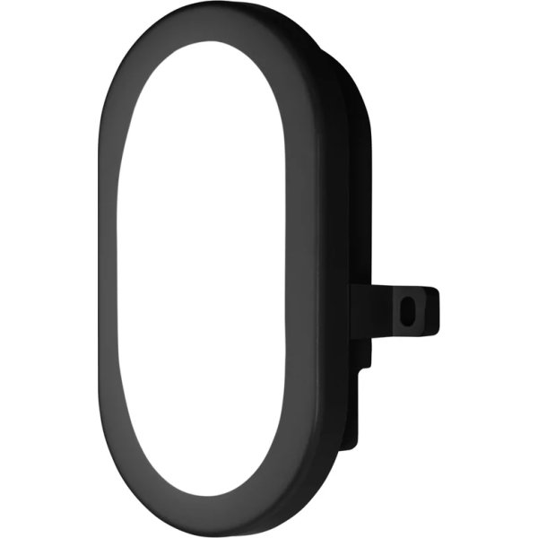 Osram LED-væglampe, sort - 6W, 4000K