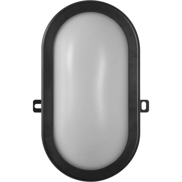 Osram LED-væglampe, sort - 11W, 4000K