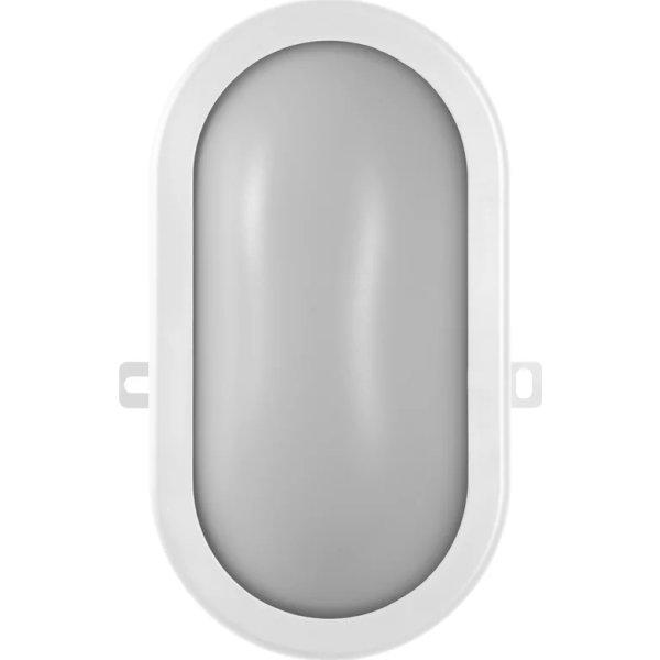 Osram LED-Væglampe, Hvid - 11W, 4000K