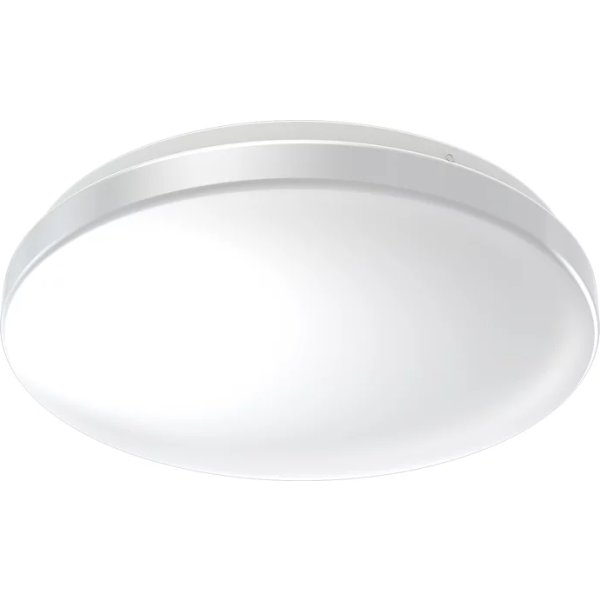 Osram LED-Armatur, Udendørs, Hvid - 24W