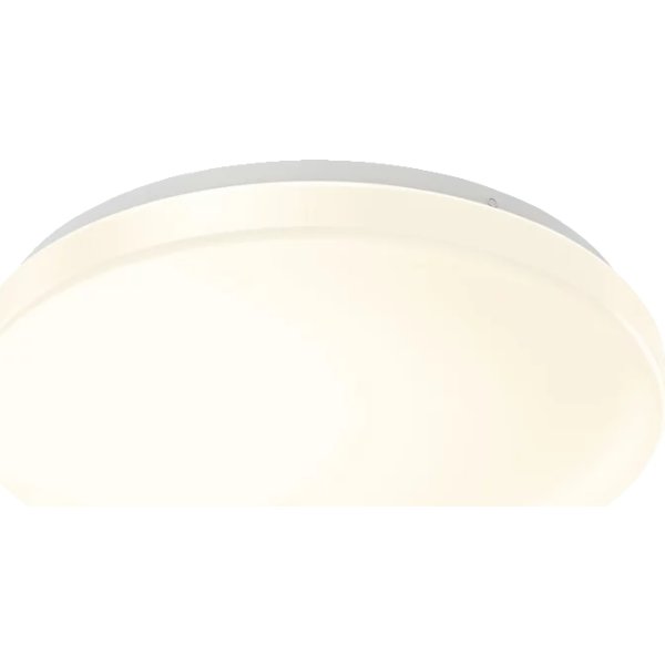 Osram LED-Armatur, Udendørs, Hvid - 24W