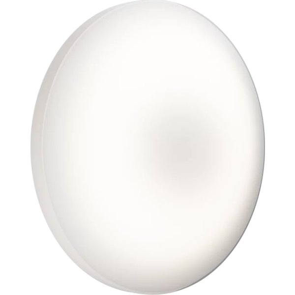Osram LED-væglampe, hvid, 25W - Orbis IP44