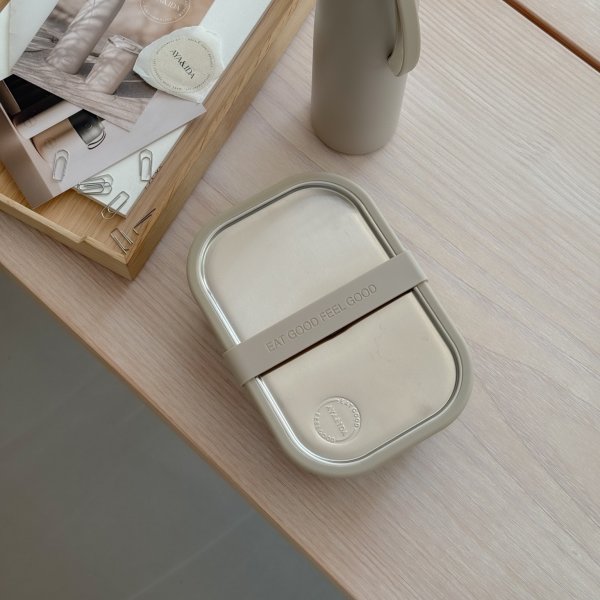 AYA&IDA Lunch Box, Beige