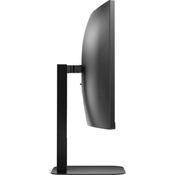 AOC skærm - 34", CU34V5C - 3440x1440 UWQHD 100Hz