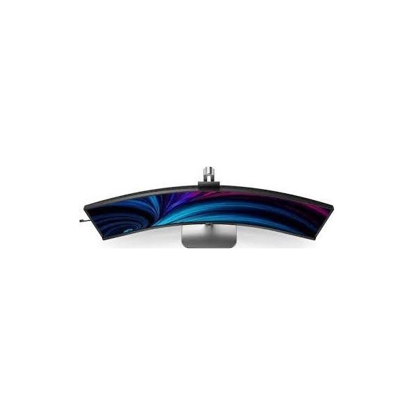 Philips 49B2U5900CH/00 curved skærm 48,8"