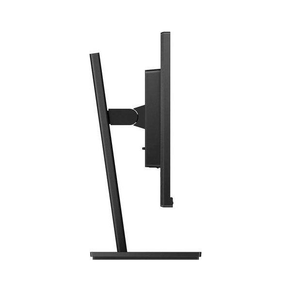Philips 275S1AE/00 27inch 2560x1440 IPS, skærm