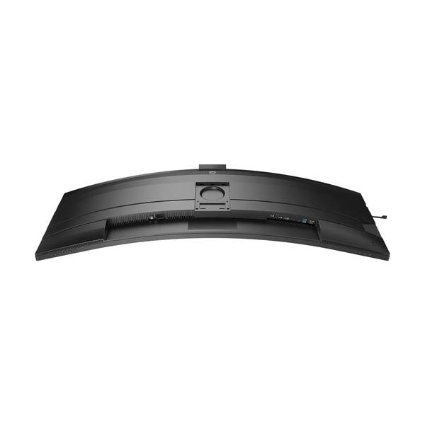 Philips 49B2U6900CH/00 48.8inch curve, skærm