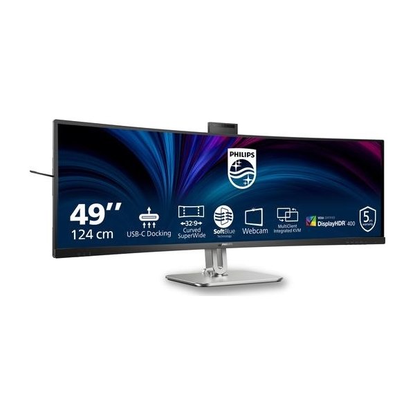 Philips 49B2U6900CH/00 48.8inch curve, skærm