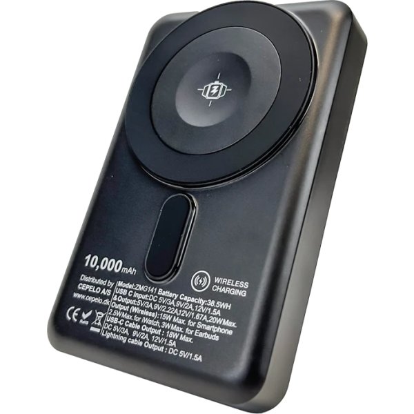 Zmartgear Pro Powerbank