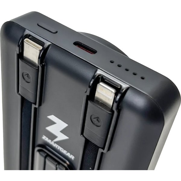 Zmartgear Pro Powerbank