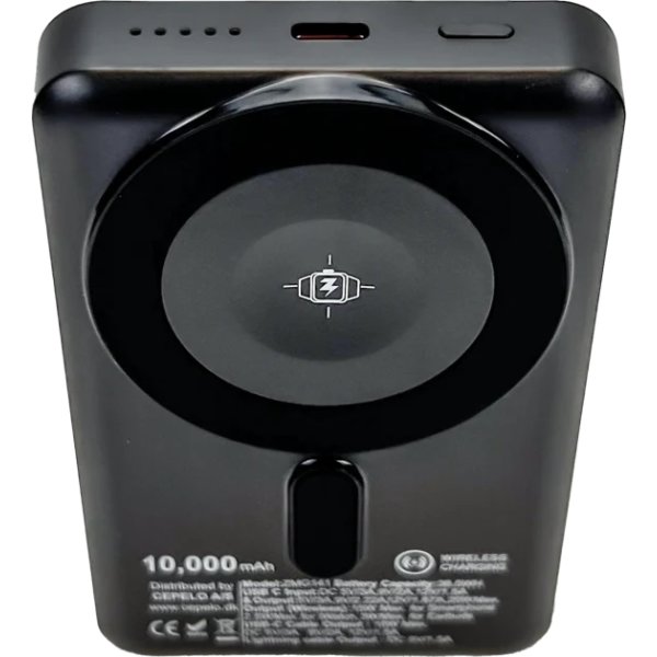 Zmartgear Pro Powerbank